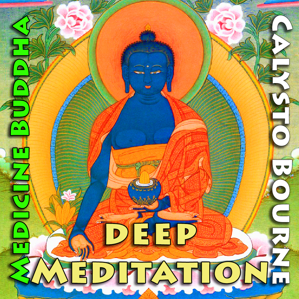 Будда слушает аудиокнига. Medicine-Meditation.